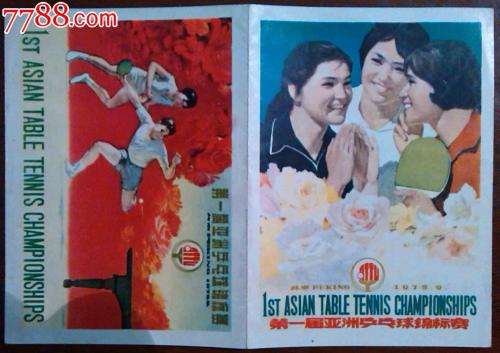 史泰顿岛学院本科毕业证